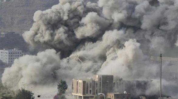 انفجارات عنيفة تهز العاصمة اليمنية صنعاء إثر غارات شنتها قوات التحالف العربي على مواقع الحوثيين (أرشيف)