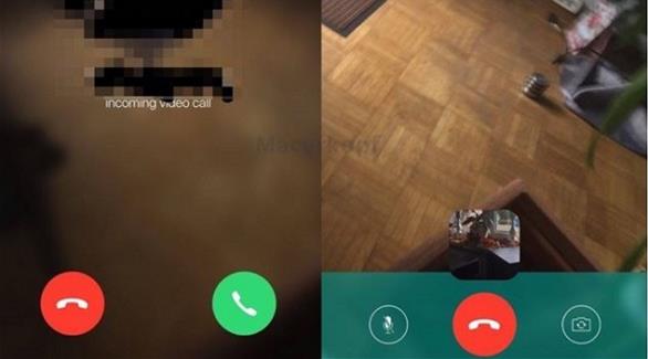 صورة مسربة لميزة مكالمات الفيديو لـ"واتس آب"