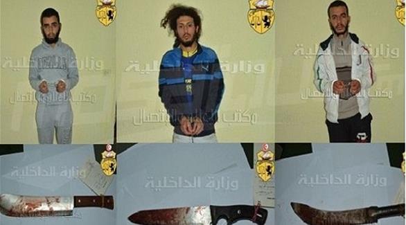 المتهمون الثلاثة بذبح الشرطي عند القبض عليهم (وزارة الداخلية التونسية)