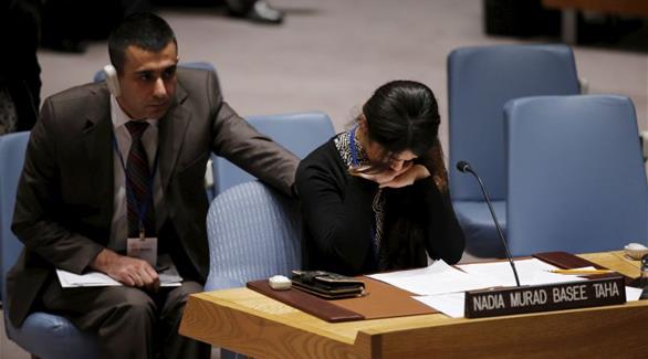 سبية داعش السابقة نادية مراد تتحدث في مجلس الأمن عن استعبادها على يد داعش(أرشيف)