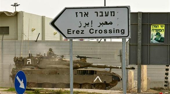 معبر إيرز  بين غزة وإسرائيل (أرشيف)