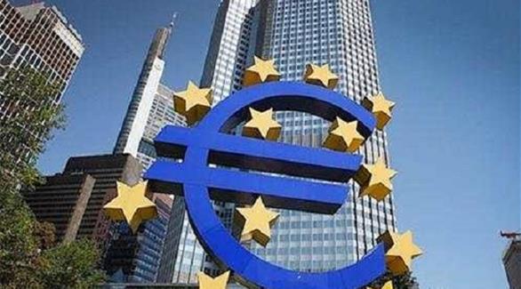 البنك الأوروبي لإعادة الإعمار والتنمية (أرشيف)