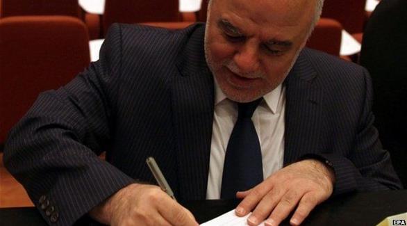 رئيس الوزراء العراقي، حيدر العبادي(إ ب أ)