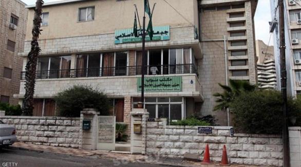 اغلاق مقر جبهة العمل الاسلامي في العقبة بالأردن (أرشيف)