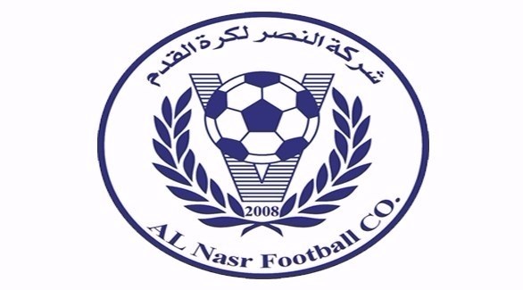 شعار نادي النصر الإماراتي (أرشيف)