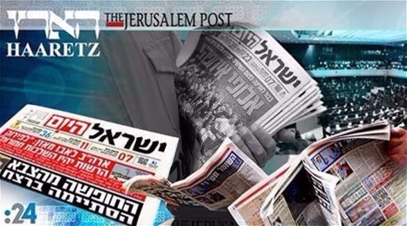 صحف إسرائيلية (أرشيف)