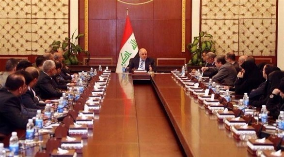 الحكومة العراقية (أرشيف)