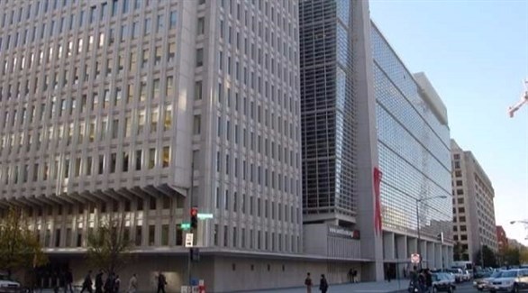 مقر البنك الدولي في واشنطن (أرشيف)