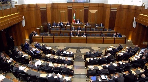 البرلمان اللبناني (أرشيف)