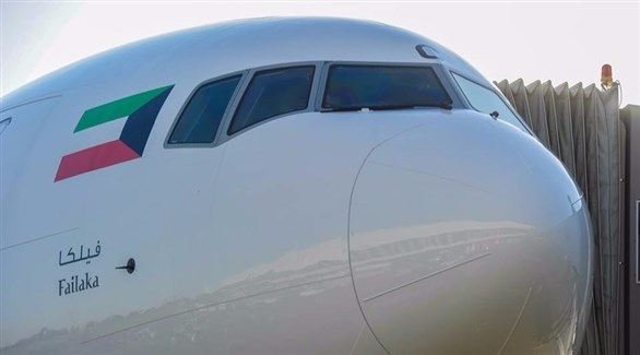 طائرة تابعة للخطوط الجوية الكويتية 
