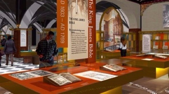 واشنطن تفتتح أكبر متحف للإنجيل (أرشيف)