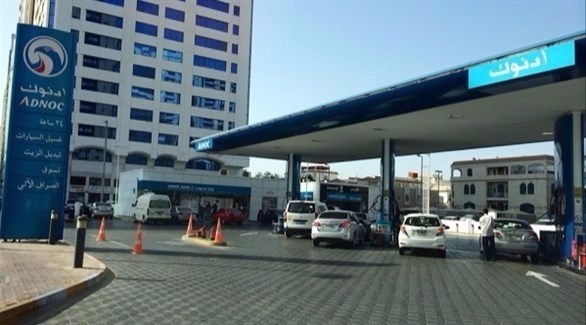 محطة توزيع وقود لأدنوك في أبوظبي (أرشيف)