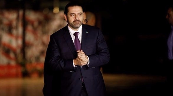 رئيس الحكومة اللبنانية سعد الحريري (أرشيف)