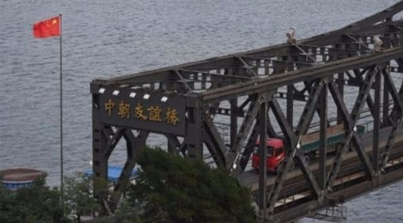 جسر الصداقة بين الصين وكوريا الشمالية (أرشيف)