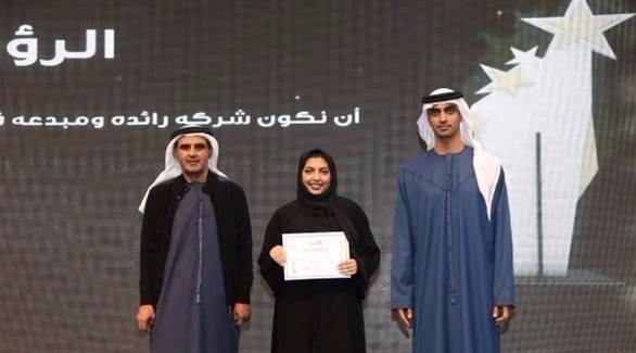 لقطات من حفل توزيع جوائز "ياس" ضمن الملتقى السنوي الأول لموظفي شركة أبوظبي للإعلام  (تويتر)