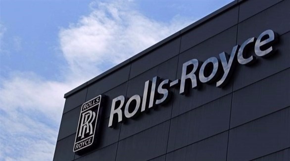 شركة الصناعات الهندسية البريطانية رولز رويس هولدنغز (أرشيف)