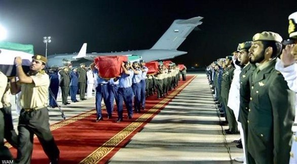 جثامين الشهداء الإماراتيين الذين قتلوا في أفغانستان، لدى وصولها إلى الإمارات.(أرشيف)