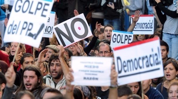 احتجاجات في إسبانيا على خفض الميزانية (أرشيف)
