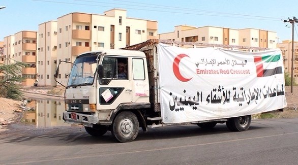 مساعدات الهلال الأحمر الإماراتي إلى اليمن (أرشيف)