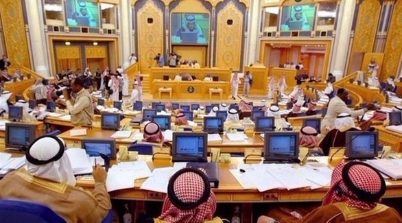 مجلس الشورى السعودي (أرشيف)