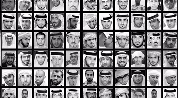 صور شهداء الإمارات في عاصفة الحزم.(أرشيف)