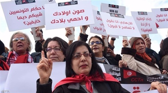 تظاهرة نسائية ضد الإرهاب امام البرلمان التونسي.(أرشيف)