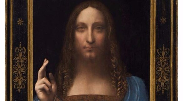 لوحة "سلفاتور موندي" للفنان ليوناردو دا فنتشي.(أرشيف)