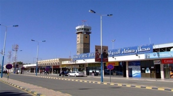 مطار صنعاء (أرشيف)