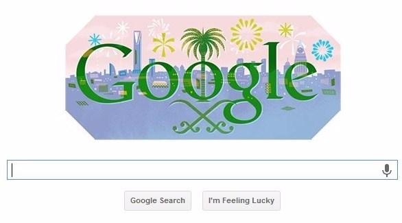 شعار غوغل احتفالاً باليوم الوطني السعودي