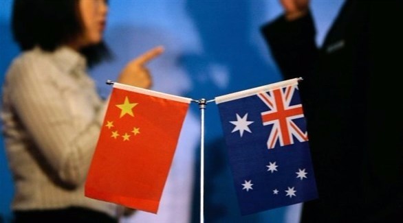 علما أستراليا والصين (رويترز)
