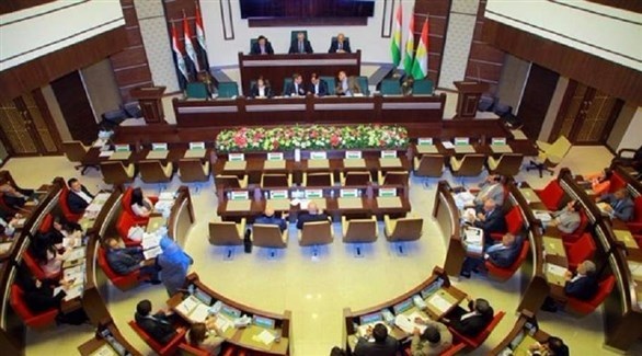 برلمان إقليم كردستان (أرشيف)