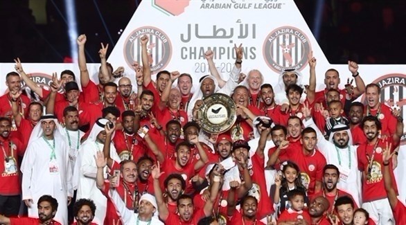 نادي الجزيرة بطل الدوري الإماراتي (أرشيف)
