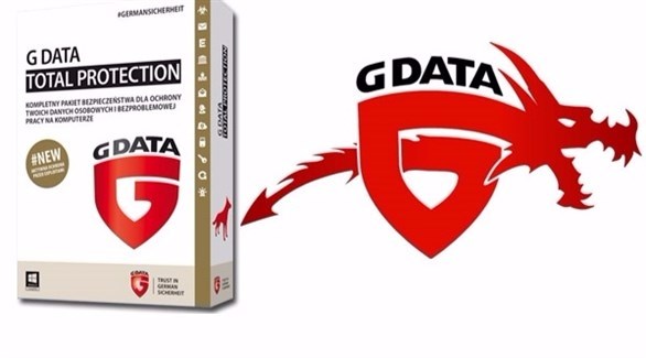 برنامج "G Data Total Security"