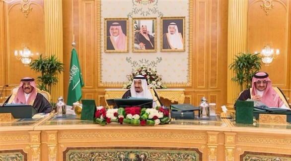 مجلس الوزراء السعودي برئاسة الملك سلمان بن عبدالعزيز (أرشيف)
