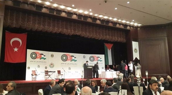 مؤتمر الشتات الفلسطيني من اسطنبول.(أرشيف)