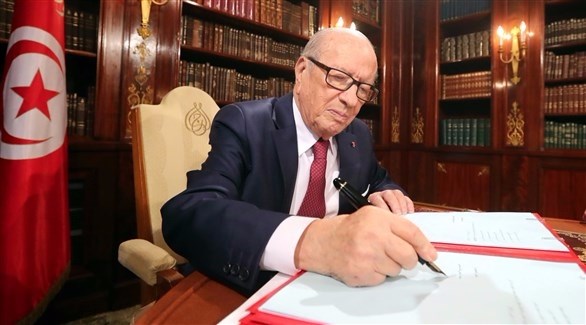 السبسي يوقع مرسوم العفو العام (الرئاسة التونسية)