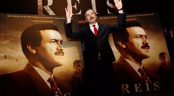 لقطة من فيلم "الريس" في سينما باسطنبول.(رويترز)