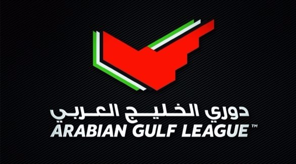 شعار دوري الخليج العربي (أرشيف)