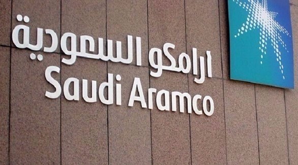 شركة أرامكو السعودية العملاقة (أرشيف)