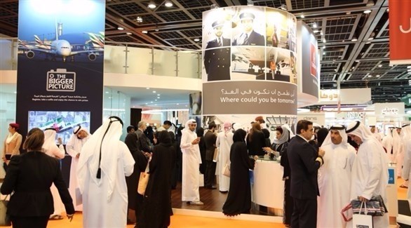 معرض الإمارات للتوظيف (أرشيف)