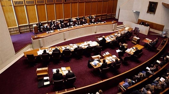 محكمة أسترالية (أرشيف)