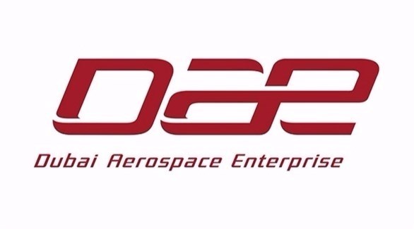 شركة دبي لصناعة الطيران (أرشيف)