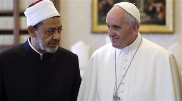 البابا فرانيسيس مع شيخ  الدكتور أحمد الطيب شيخ الأزهر 