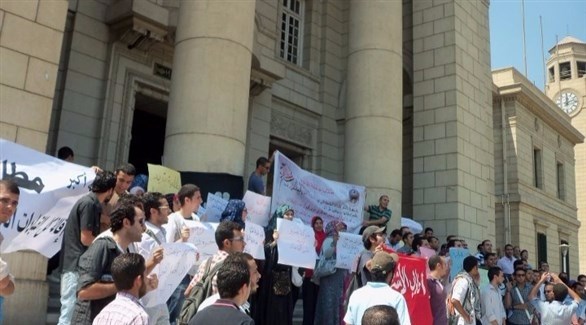 مظاهرة بجامعة القاهرة(أرشيف)