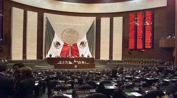 الكونغرس المكسيكي (أرشيف)