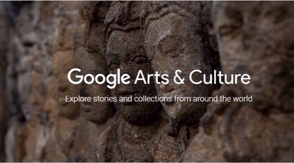 تطبيق غوغل "Google Arts & Culture"