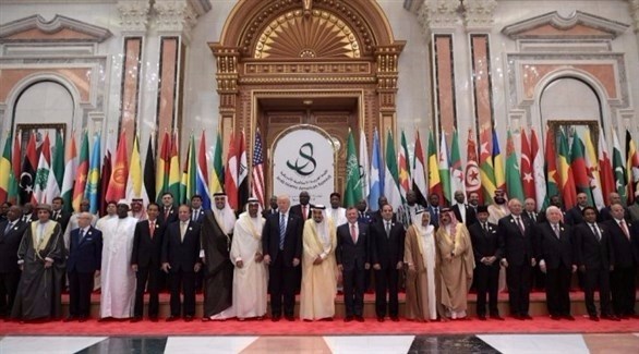 الزعماء والقادة في القمة الإسلامية-الأمريكية في الرياض. (أ ف ب)
