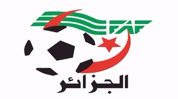 اتحاد الكرة الجزائري (أرشيف)