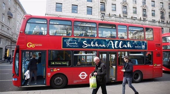 حافلة تحمل دعاية إعلانية لرمضان في لندن (أرشيف)