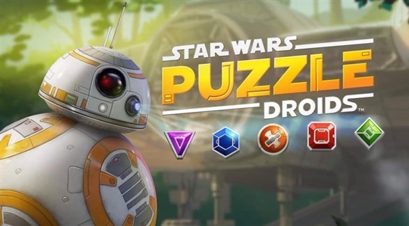 لعبة "Star Wars: Puzzle Droids"